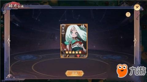 家乡的麻烦