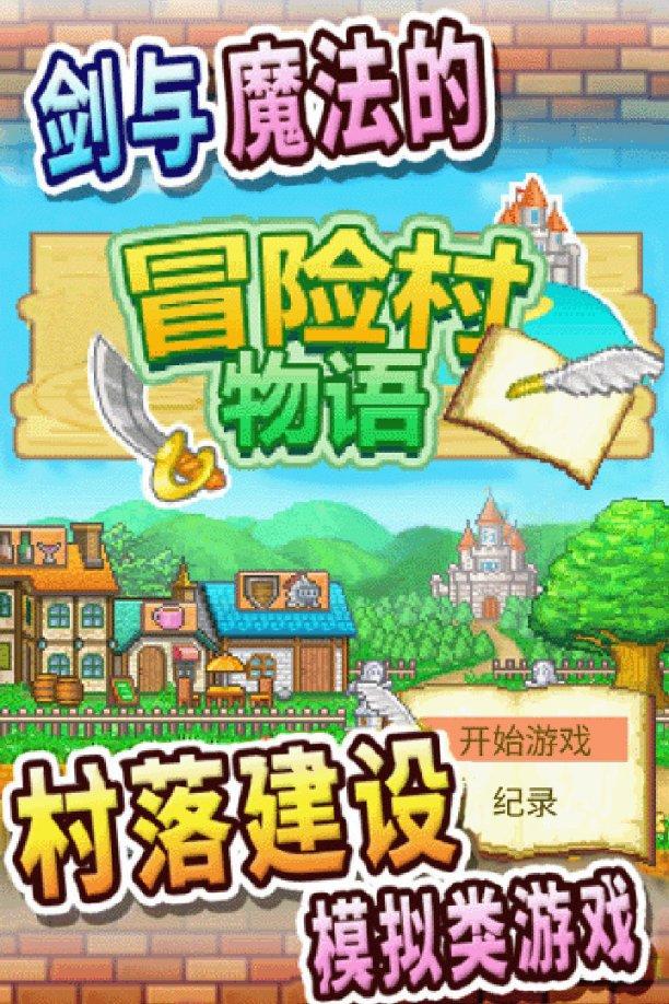 冲浪女孩逃脱